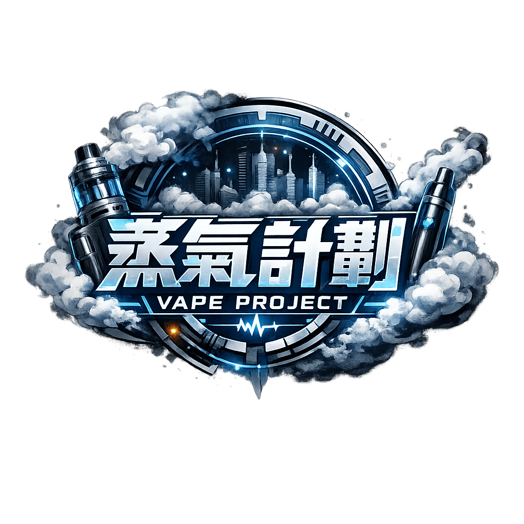 RELX悦刻電子煙台灣官網
